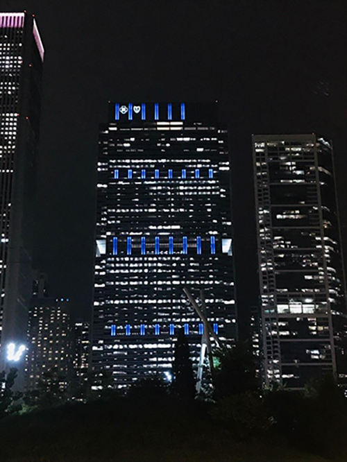 Blue_Cross_Blue_Shield_Building_in_Chicago-2017.jpg